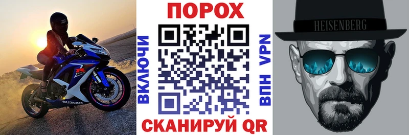 Купить где  Онега  АМФЕТАМИН Розовый 