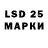 MDMA VHQ Meder Esenkulov