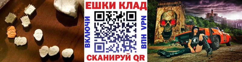 Экстази louis Vuitton  Купить  Онега 