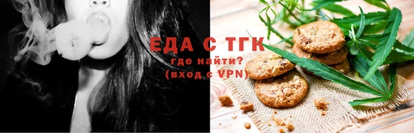 мяу мяу мука Елабуга
