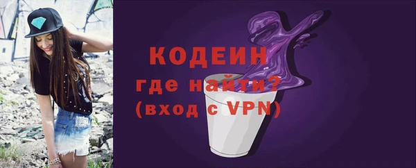 MESCALINE Елизово