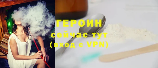 MESCALINE Елизово