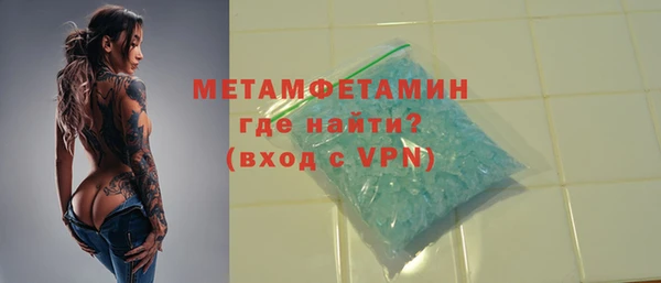 мяу мяу мука Елабуга