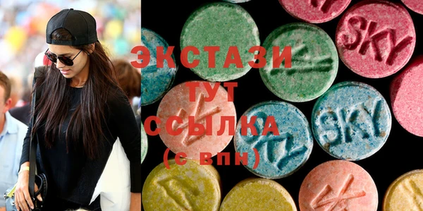 COCAINE Ельня