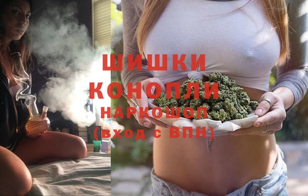 COCAINE Ельня