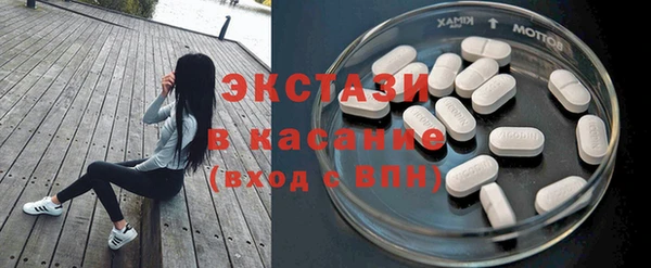 MESCALINE Елизово