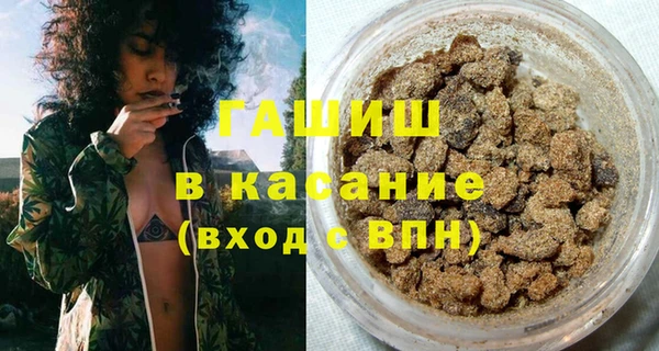 мяу мяу мука Елабуга