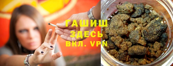 MESCALINE Елизово