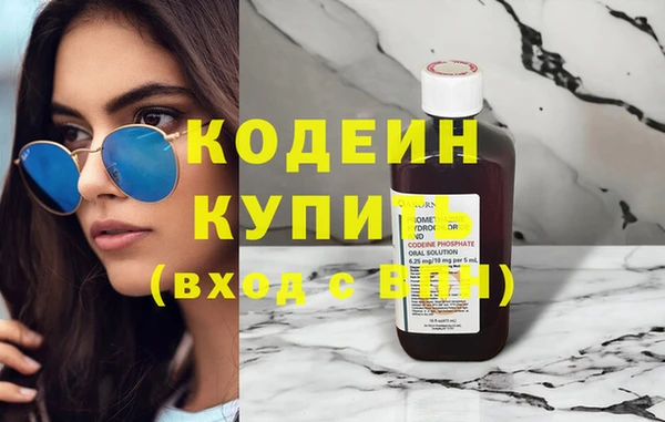 MESCALINE Елизово