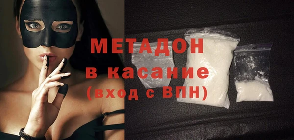 MESCALINE Елизово