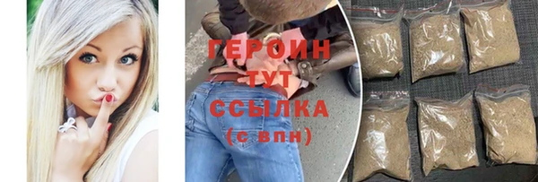 MESCALINE Елизово