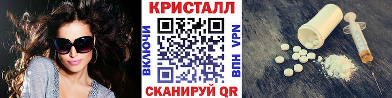 Купить где  Онега  МЕТАМФЕТАМИН винт 